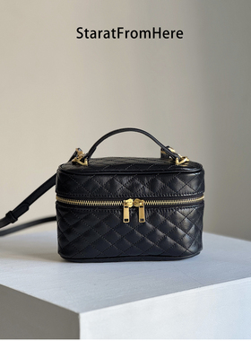 StartFromHere｜菱格化妆盒子包 简约时髦头层牛皮手提斜挎小方包