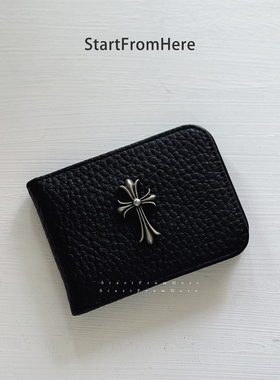 StartFromHere｜十字架驾照包 头层牛皮卡包 里外全皮高级证件包