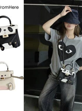 StartFromHere 熊猫凯莉包 荔枝纹牛皮手提单肩斜挎可爱小包包女