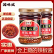 冲上云霄拌饭辣酱200g拌饭瓶装 农家剁椒蒜蓉辣酱拌面国味威辣椒酱