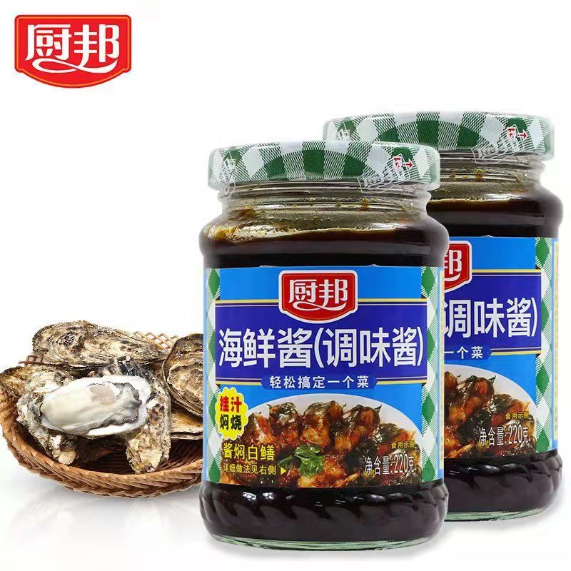 厨邦海鲜酱美味鲜220g增味炒菜调味品炖肉蘸料浓香入味排骨腌料酱