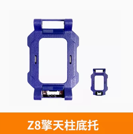 适用小天才Z8/Z9/Z7电话手表表带底托底座少年版卡盖限量版原装磁图片