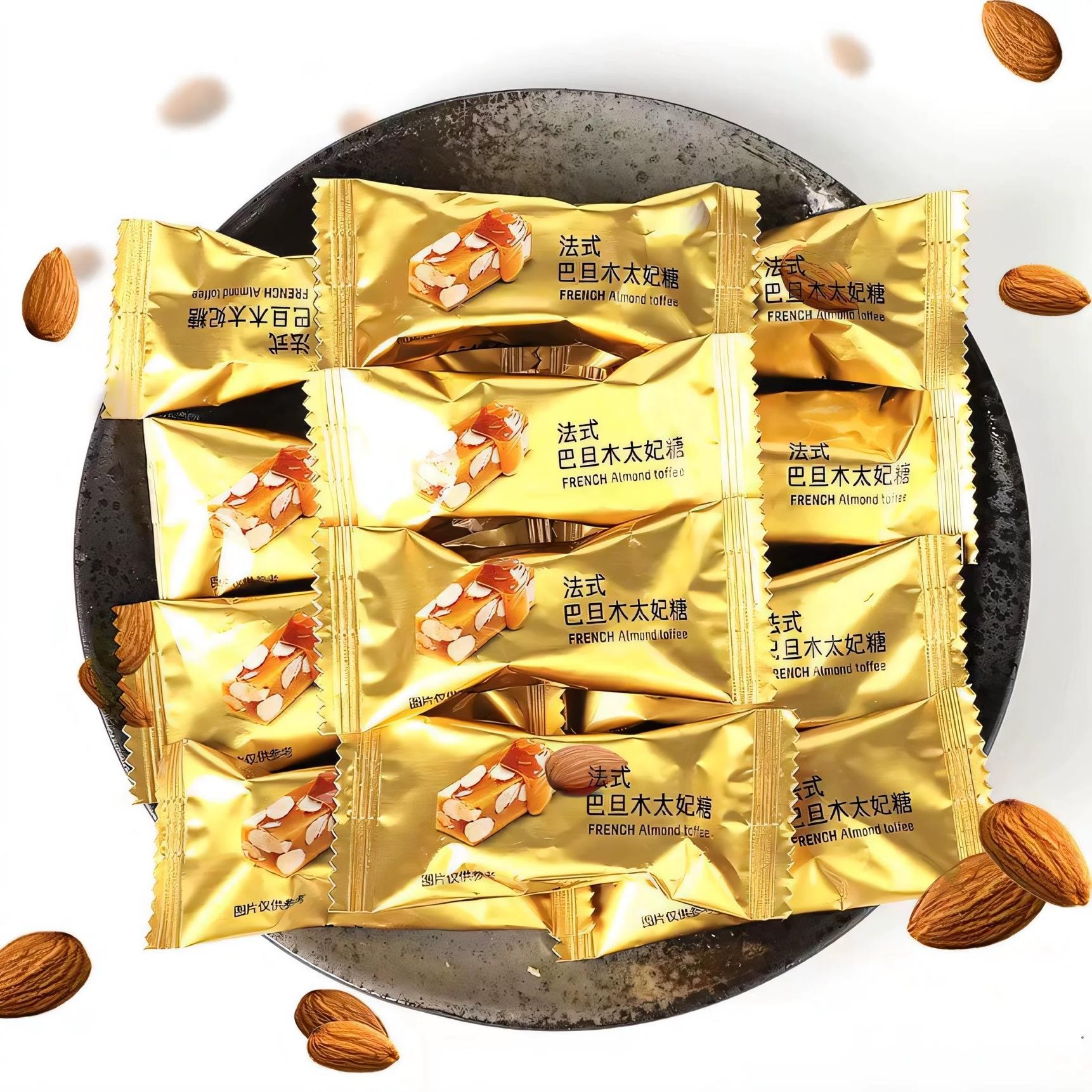 格力奇法式巴旦木太妃糖结婚喜糖果伴手礼网红办公室休闲零食