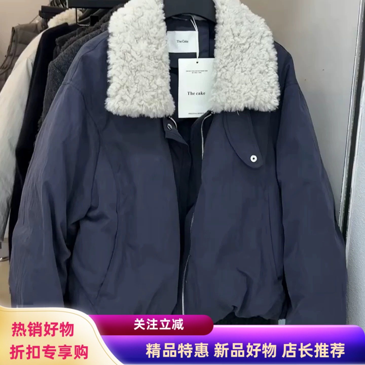 加厚派克服羽绒服女短款2025冬季新款90白鸭绒羊羔毛翻领羽绒外套