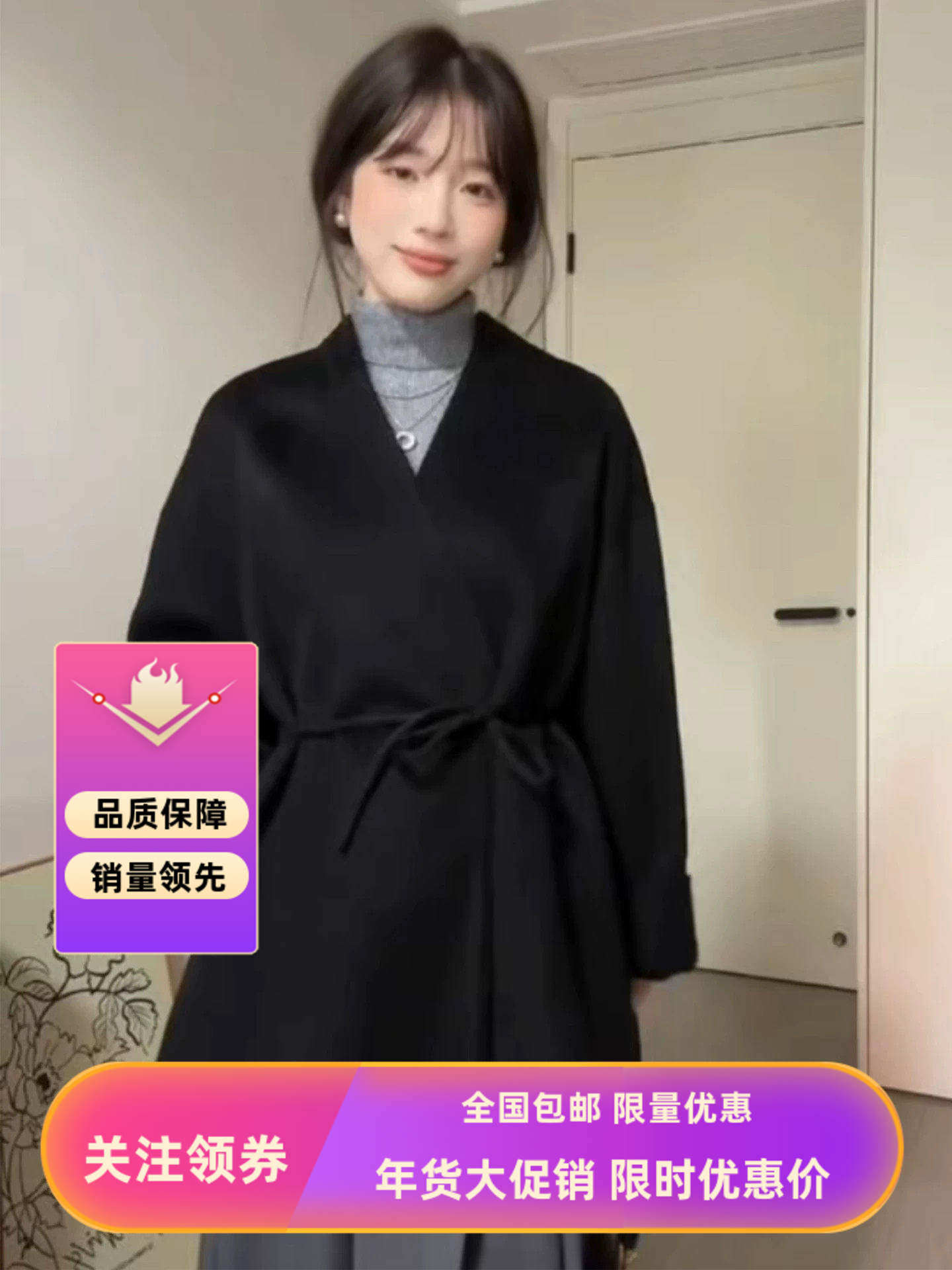 黑色白色宽松双面羊绒大衣女20毛呢外套