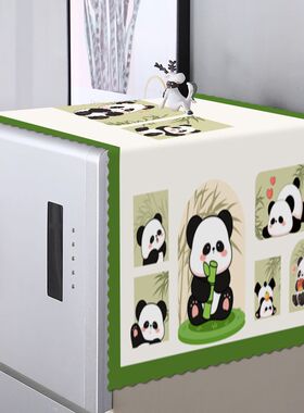 通用冰箱防尘罩新款上档次单开门冰箱盖布高档冰箱盖布防水防尘