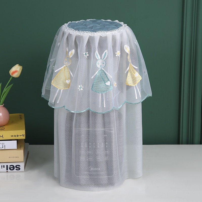 破壁机罩榨汁机热水壶盖巾家用蕾丝刺绣料理机豆浆机防尘罩通用,居家布艺,万能盖巾,淘宝优惠券,粉丝福利购,淘宝优惠卷