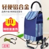 Товары от 欣兰旗舰店