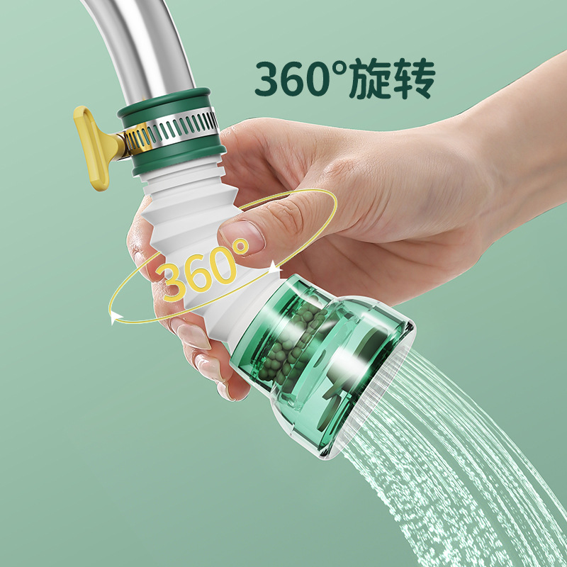 水龙头过滤器家用自来水净水器花洒防溅延长器增压滤芯通用