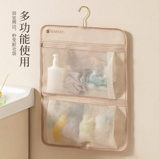 收纳袋多功能宿舍袜子储物袋 高品质收纳挂袋家用衣柜内衣悬挂式