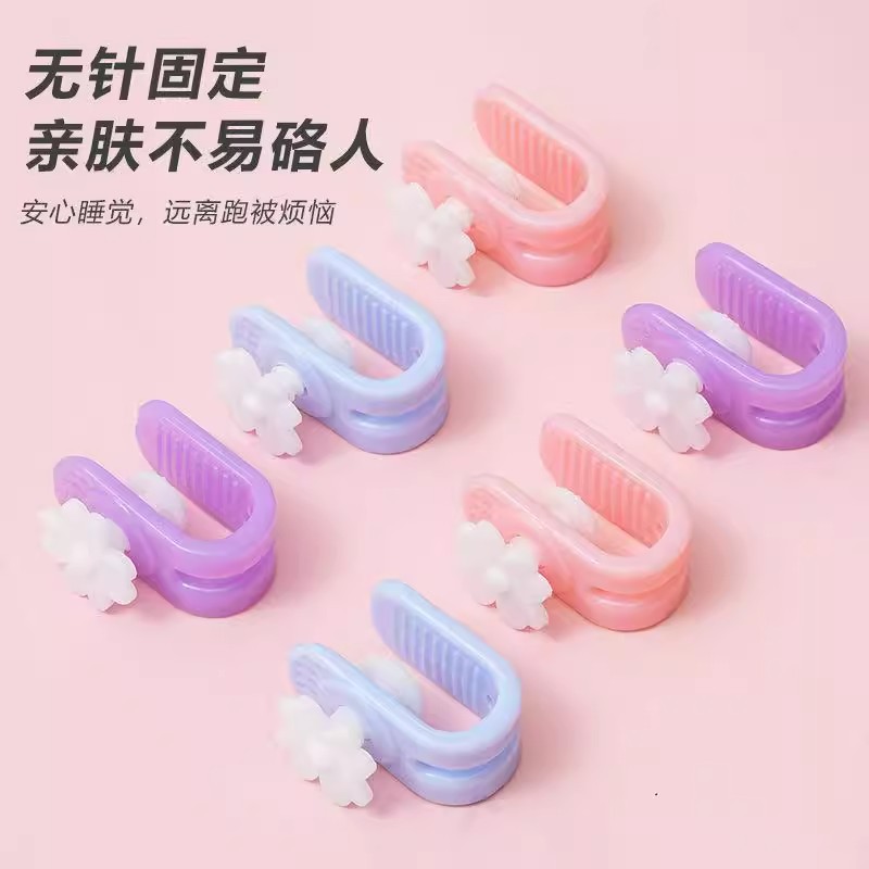 四叶草被子固定器双按压床单固定器被套防跑固定扣安全被套隐形