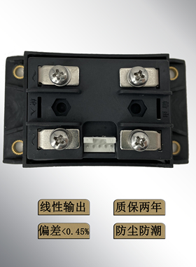 MJYD3-JL-20/220V380单相晶闸管智能模块（控制电源12V、24V）