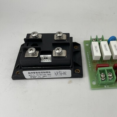 MJYD-ZL-100/380晶闸管模块