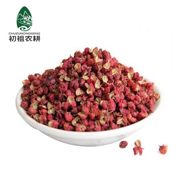 甘肃天水干花椒六月伏椒新鲜大红袍散装香卤料调料配料