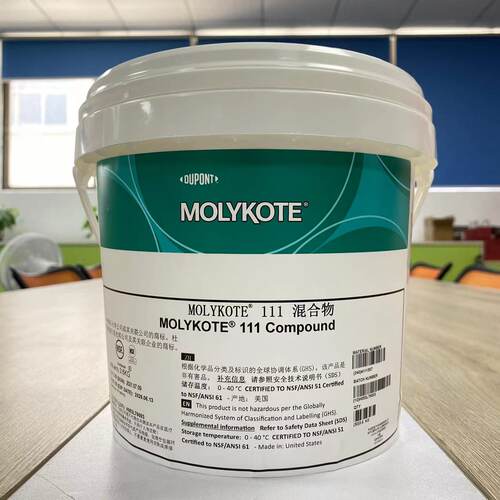 摩力克111阀门O型圈密封圈润滑脂