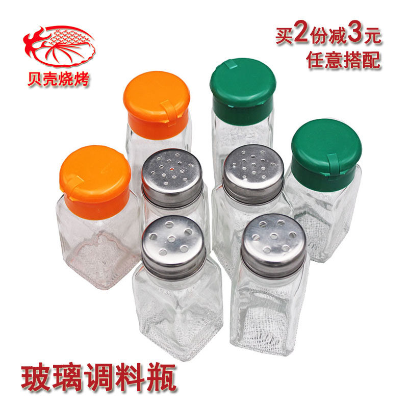 5个一组加厚玻璃调料瓶调味罐盐罐大小孔不锈钢盖塑料盖任意搭配在类目 厨房/烹饪用具, 厨用小工具/厨房储物, 储物瓶罐/厨房储物器皿, 调味瓶罐中 - 来自Buy2taobao.com提供专业的淘宝代购服务