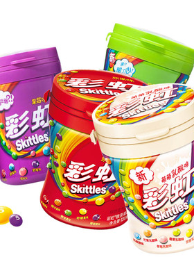 箭牌彩虹糖萌萌乳酸味瓶装袋装罐装水果酸乳酸味酸劲糖果网红零食