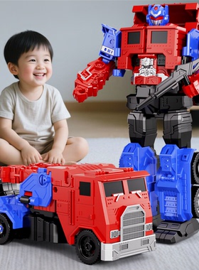 擎天手办柱变形汽车人大黄蜂金刚机器人男孩玩具正版儿童礼物模型