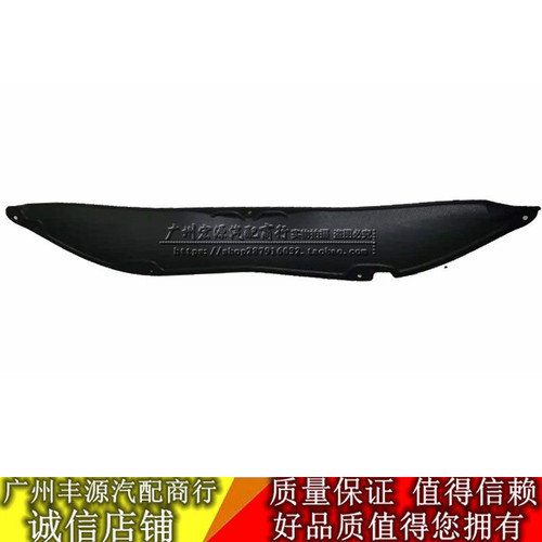 适用GGH30系丰田埃尔法引擎盖隔音棉威尔法发动机盖隔热降噪原车