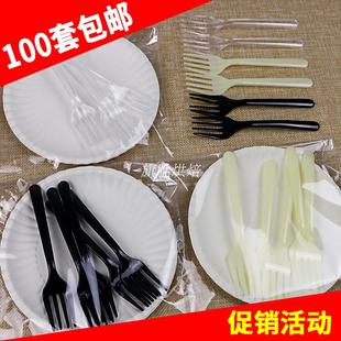 蛋糕餐具盘叉组塑料一次性创意四合一叉碟生日派对四齿叉勺盘组合