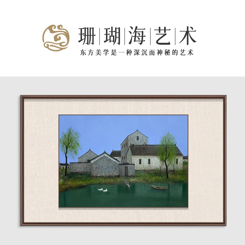 江南水乡客厅装饰画新中式流水生财纯手绘油画风景书房丙烯挂画图片