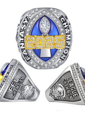 2024年 FFL 梦幻足球 年度总冠军戒指