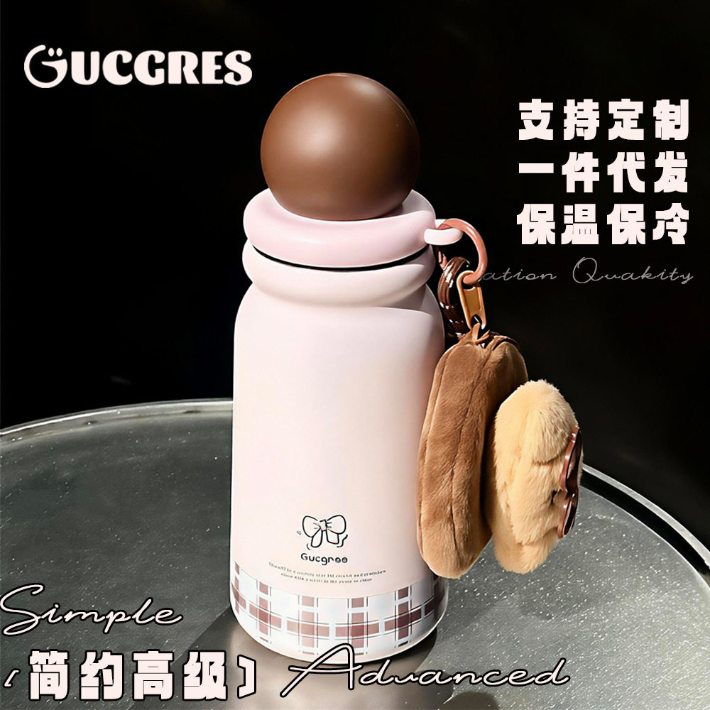 GUCGRES保温杯女生高颜值小巧便携外带随手杯学生上学吸管水杯子图片