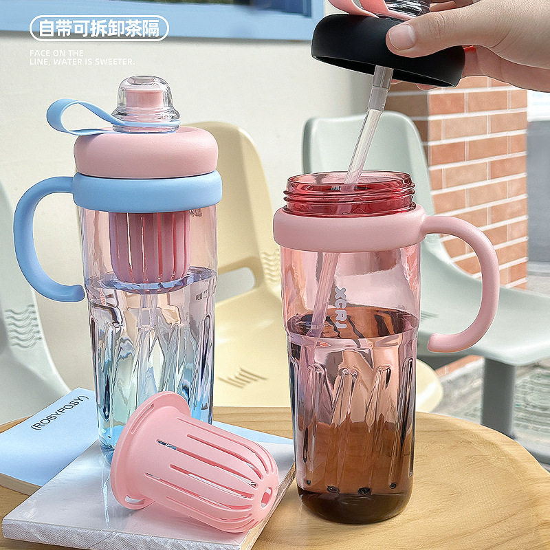 新款抖音网红水杯女生高颜值大容量冰霸杯渐变色吸管杯子运动水壶