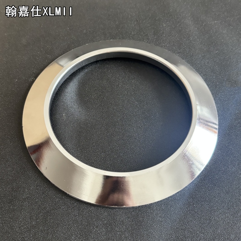 适配方太燃气灶配件防污圈挡水圈火圈FZ6G/FZG/FAG炉头外环装饰圈