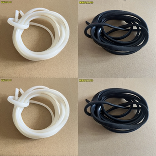 适合帅康老板 方太 西门子灶炉具配件密封圈防水圈胶条防污防尘条