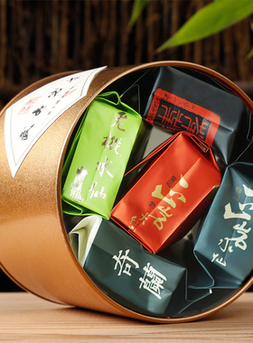 大红袍茶叶特级岩茶金奖肉桂水仙茶老枞水仙奇兰组合试喝装
