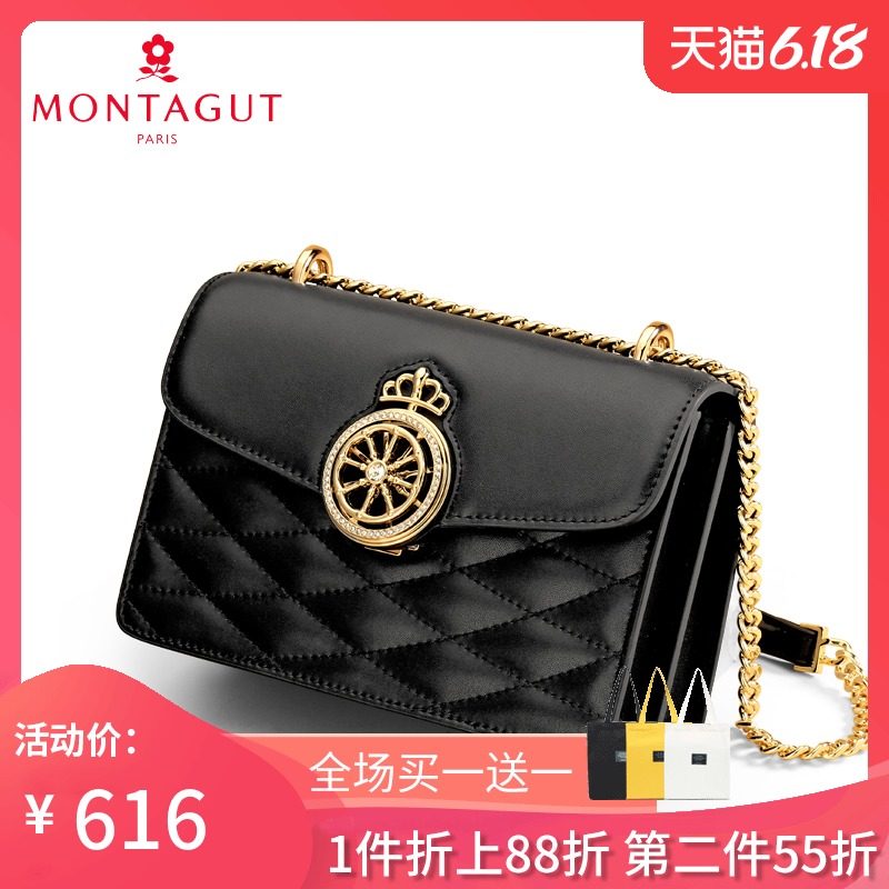 梦特娇链条斜挎包真皮时尚夏洋气大牌单肩小方包女2020新款潮包包