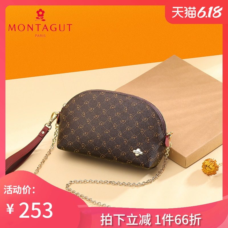 梦特娇手包女2019新款时尚手拎零钱包贝壳手拿包多功能斜挎小包包