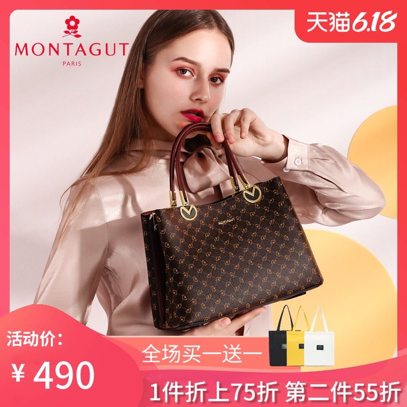 梦特娇女包2020新款时尚妈妈包中年单肩斜挎手提包大气质女士包包