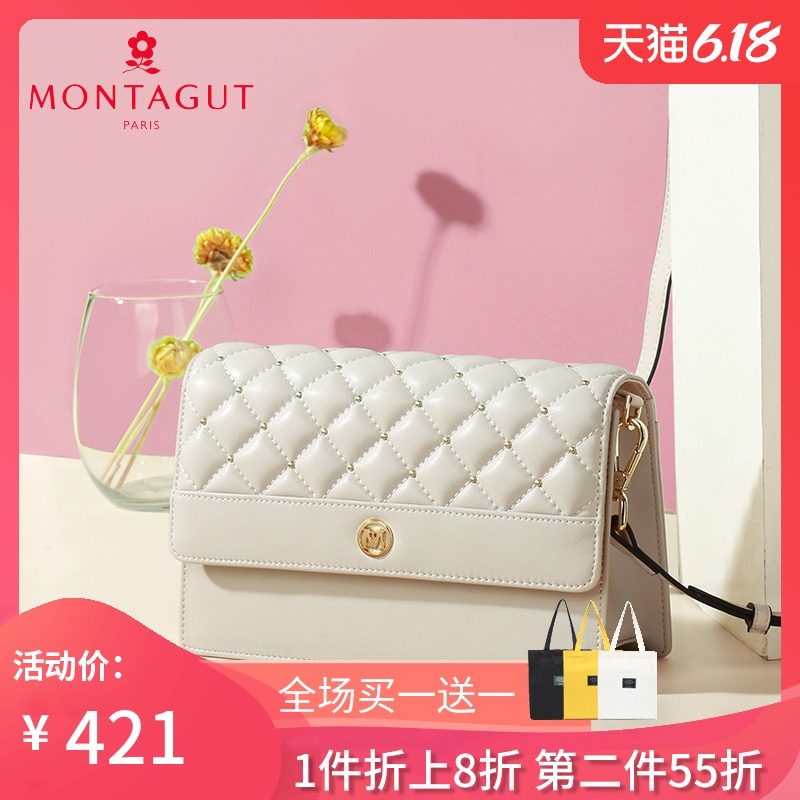 梦特娇女包单肩斜挎包包2020新款洋气质感女士真皮白色链条小方包