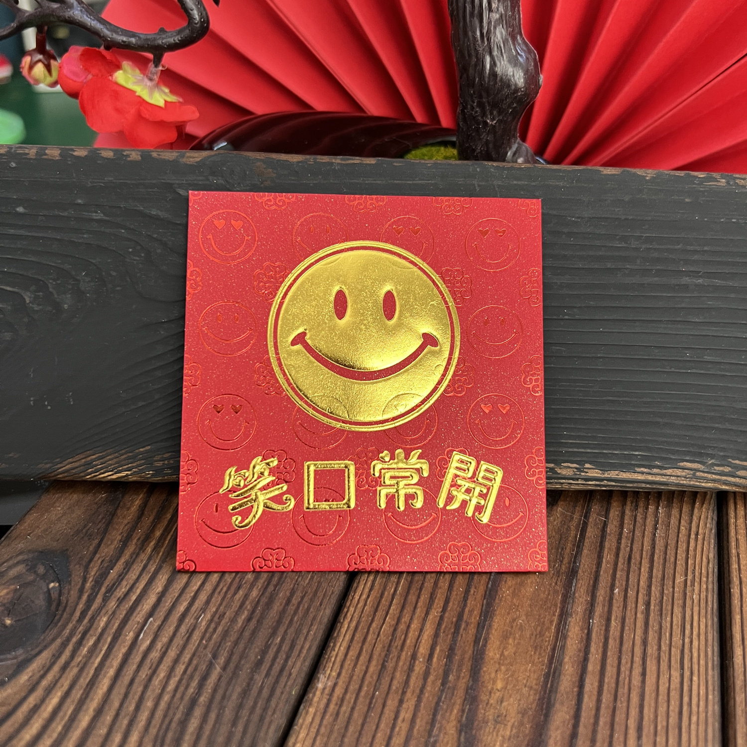 金纽2026年春节红包利是封创意港版烫金正方形港版压岁包40个盒装