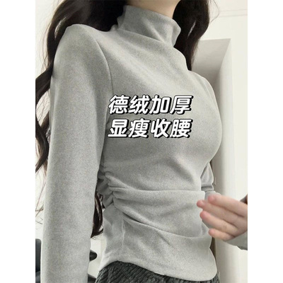 加厚长袖T恤女2025秋冬季新款内搭磨毛德绒半高领打底衫短款上衣