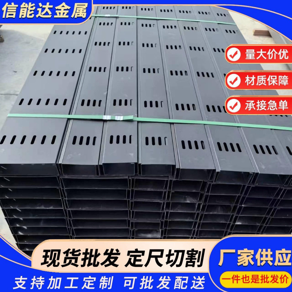 非标定 制各式规格不锈钢桥架 弯通直通水平垂直弯头配件齐全图片
