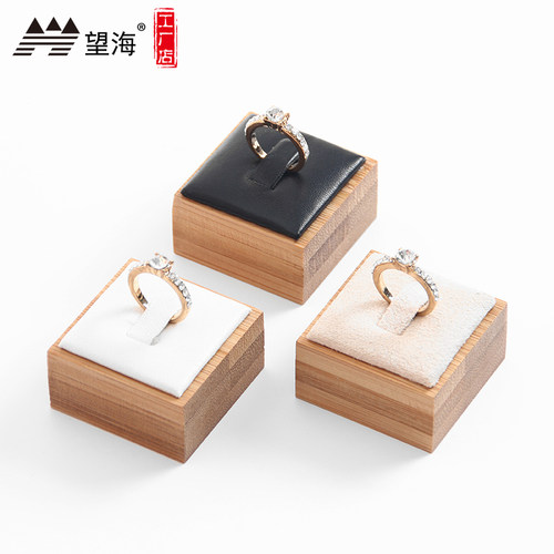 时尚饰品首饰珠宝道具戒指展示架