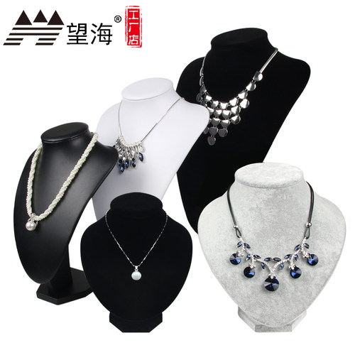 望海人像模特脖子项链珠宝展示架