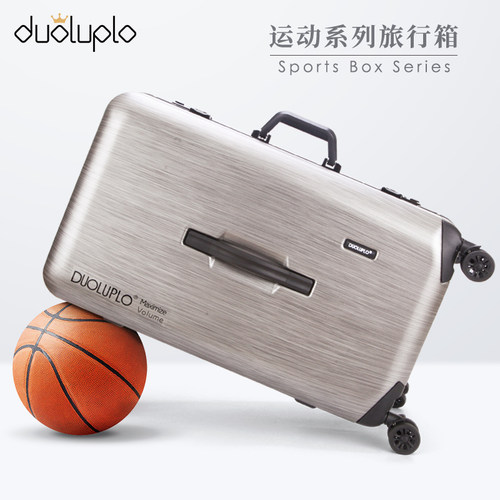 旅行箱行李箱大容量静音万向轮