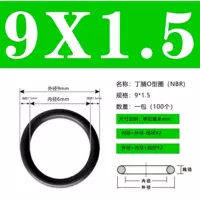 Внешний 9*1,5 (100