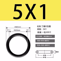 Внешний диаметр 5*Диаметр провода 1 (500