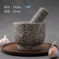 Бутик -полировка большой миски -тип пшеничных рисовых камней отправьте крышку