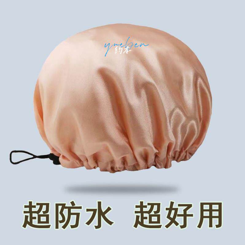 浴帽女防水洗澡家用大号双层可调节防油烟帽子专用沐浴帽加厚成人