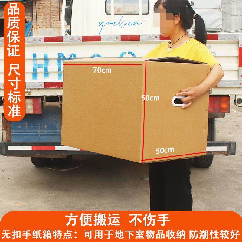 DIY盘扣扣子旗袍玉石服装纽扣图片