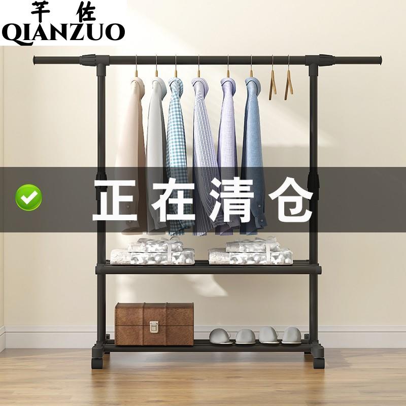 可收折落地晒衣架活动有轮子货架挂衣架衣服方便小型摆摊晾衣推动
