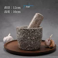 Бутик -полировка в середине -цилиндре пшеничный рисовый камень, чтобы отправить крышку