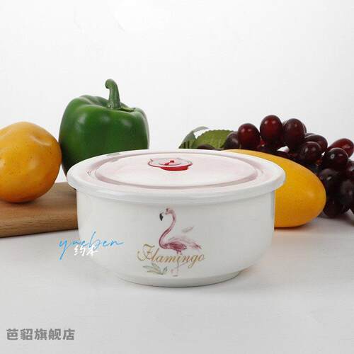 特大号骨瓷带盖保鲜碗饭盒方便面碗陶瓷碗家用微波储物罐密封碗2L