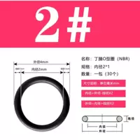 2#2 2 2 2*1 [60/сумка]